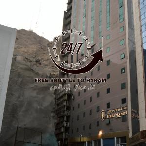 Paradise Nice Hotel - Al Mahbas