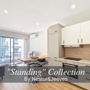 Nestor&Jeeves - MAYA TERRASSE - Centre ville