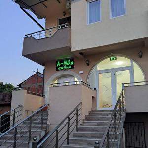 A-Niko Apartments