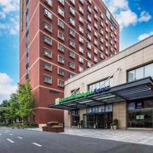 Holiday Inn Express Shanghai New Jinqiao by IHG