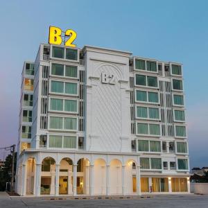 B2 Hua Hin Premier Hotel