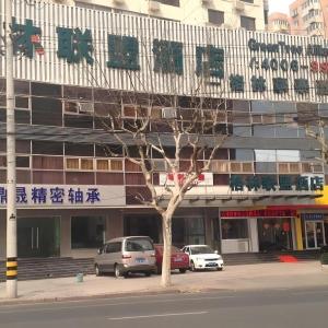 GreenTree Alliance Shanghai Railway Station QiuJiang Road Hotel
