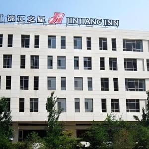 Jinjiang Inn Baotou Saihan Tara Park Youyi Street