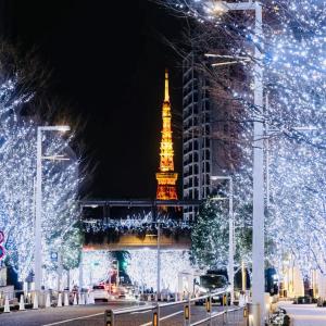 Alo BnB 11 - Near Roppongi, Ginza, Shinjuku, Shibuya - Self check-in