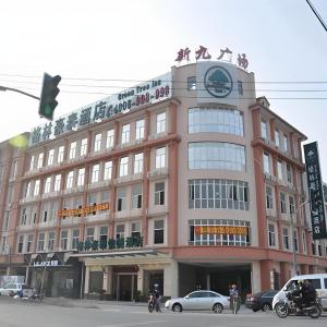 GreenTree Inn Shanghai Songjiang Xinqiao Jiuxin Road Express Hotel