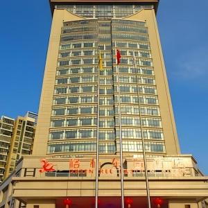 GreenTree Eastern Hotel Suqian Sihong Executive Center