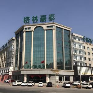 Green Tree Inn Shanxi Datong Lingqiu County Bus Station