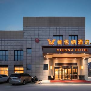Vienna Hotel Jiangsu Suining Qingnian Road