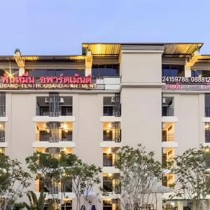 THOUSAND-TEN THOUSAND HOTEL