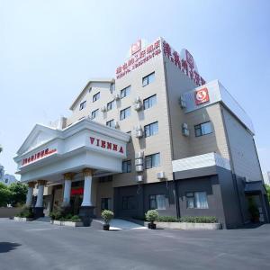 Vienna 3 Best Shanghai Baoshan Fengxiang Road