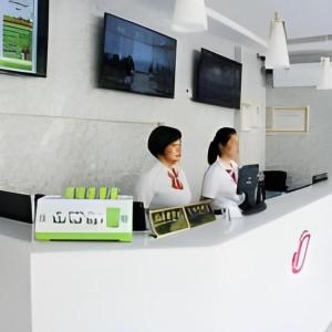 Shell Shanghai Yangpu District Shuangyang Road Hotel
