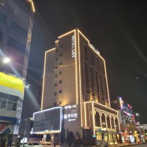 Business Design Hotel LUV