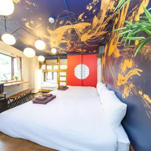 Luum Stay Shibuya 2