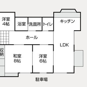 Genki na yado Katakai - Vacation STAY 63708v