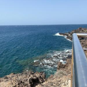 Over The Ocean Los Abrigos