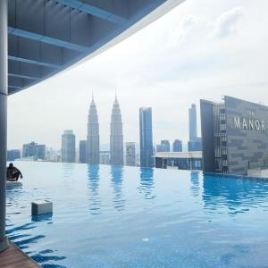 Eaton Residence KLCC Kuala Lumpur