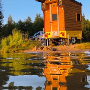 Disco Sauna - Portable