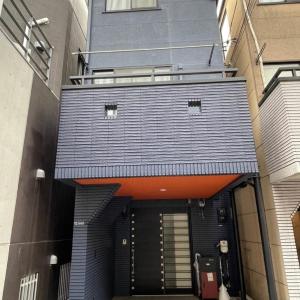 Sunlit Retreat Home-2 min from Shinjuku Station