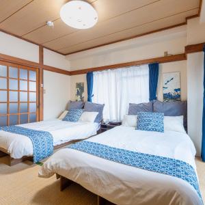 ぱんだホステル岩谷