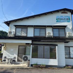 千田民宿