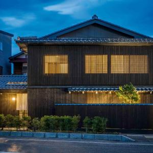 Nananohi Machiya House