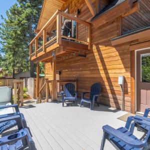 Cedarwood Serenity By Hauserman Rentals