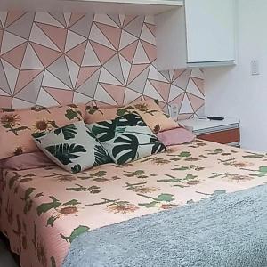 Quarto Aconchegante 1 - BELÉM COP 30