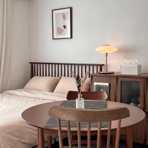 Hongdae Yoon Stay