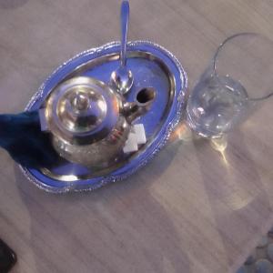 دار هشام