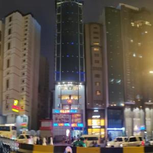 Mira Ajyad Hotel