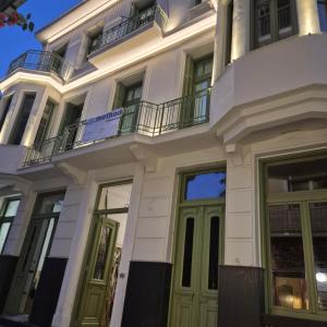 Ogigou Suites