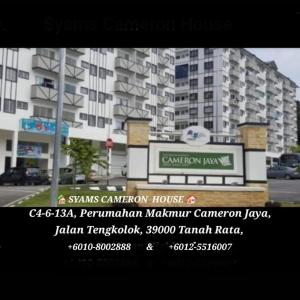 Syams Cameron House