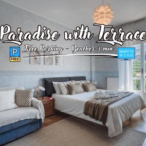 Paradise with Terrace - Free parking - Smart TV