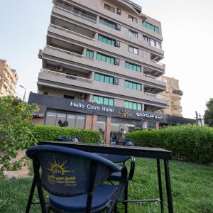 Helio Cairo Hotel