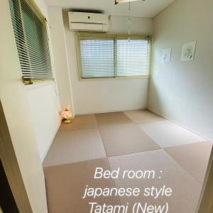 Pearl Heights 102 Traditional Japanese-style private apartment for 1-4 people, close to Ikebukuro Shinjuku business district