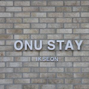 ONU STAY - Ikseon