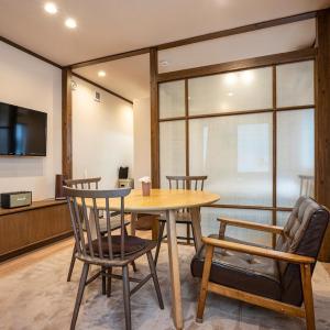 Modern Japanese Private House