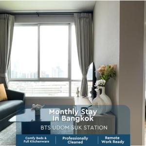 Prime Sukhumvit Stay 1 BR - Fast WiFi - BTS Udomsuk