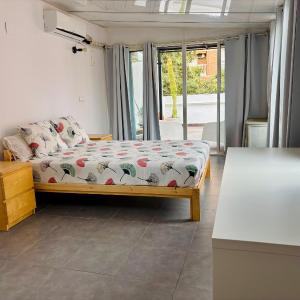 Mar's Flat