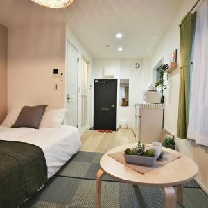 BRT101 Cozy Double Room, Ideal for Couples,Ikebukuro 10 Min
