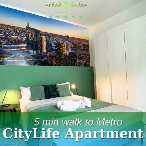 CityLife Apartment- Metro Access - 2 Bedrooms