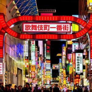 Alo BnB 4 - Near KABUKICHO, SHINJUKU, SHINOKUBO, SHIBUYA - Self check-in