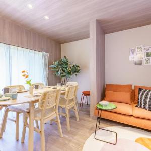 Enjoy Meguro House
