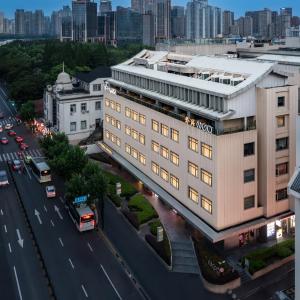 Crystal Orange Hotel Shanghai The Bund Yu Garden