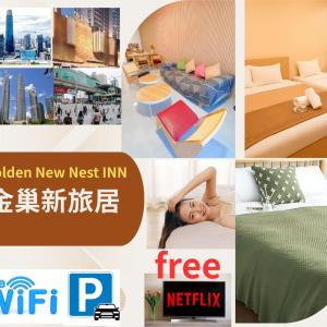 Agile TRX Luxury Condo in Bukit Bintang