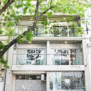 Zohar Apart Hotel Kosher