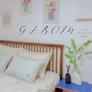 GaBom