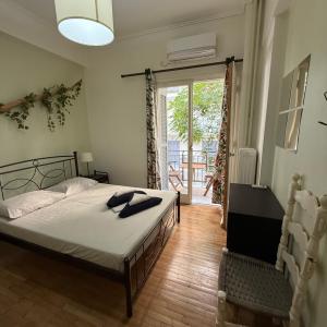 Lili House