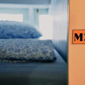 Rambuttri's Monday -Bunkbed Hostel