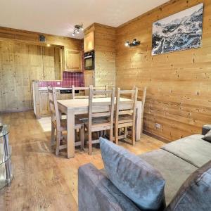 Résidence Vanoise - CHARMANT 3 PIECES PROCHE DES PISTES IDEAL POUR 1 FAMILLE MAE-7400